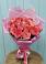 Букет 15 Розовых роз Равель в Братовщине