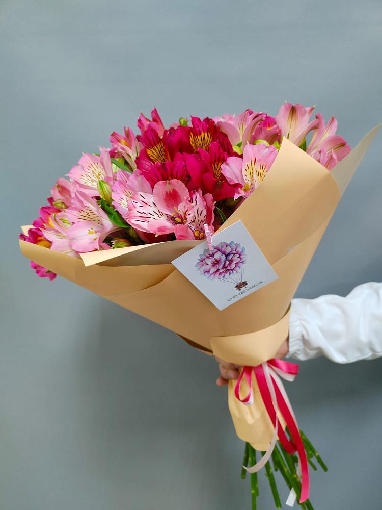 Букет цветов из: Альстромерии в Братовщине